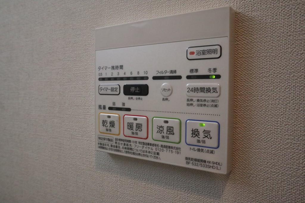 ベルフォーレⅠ その他12