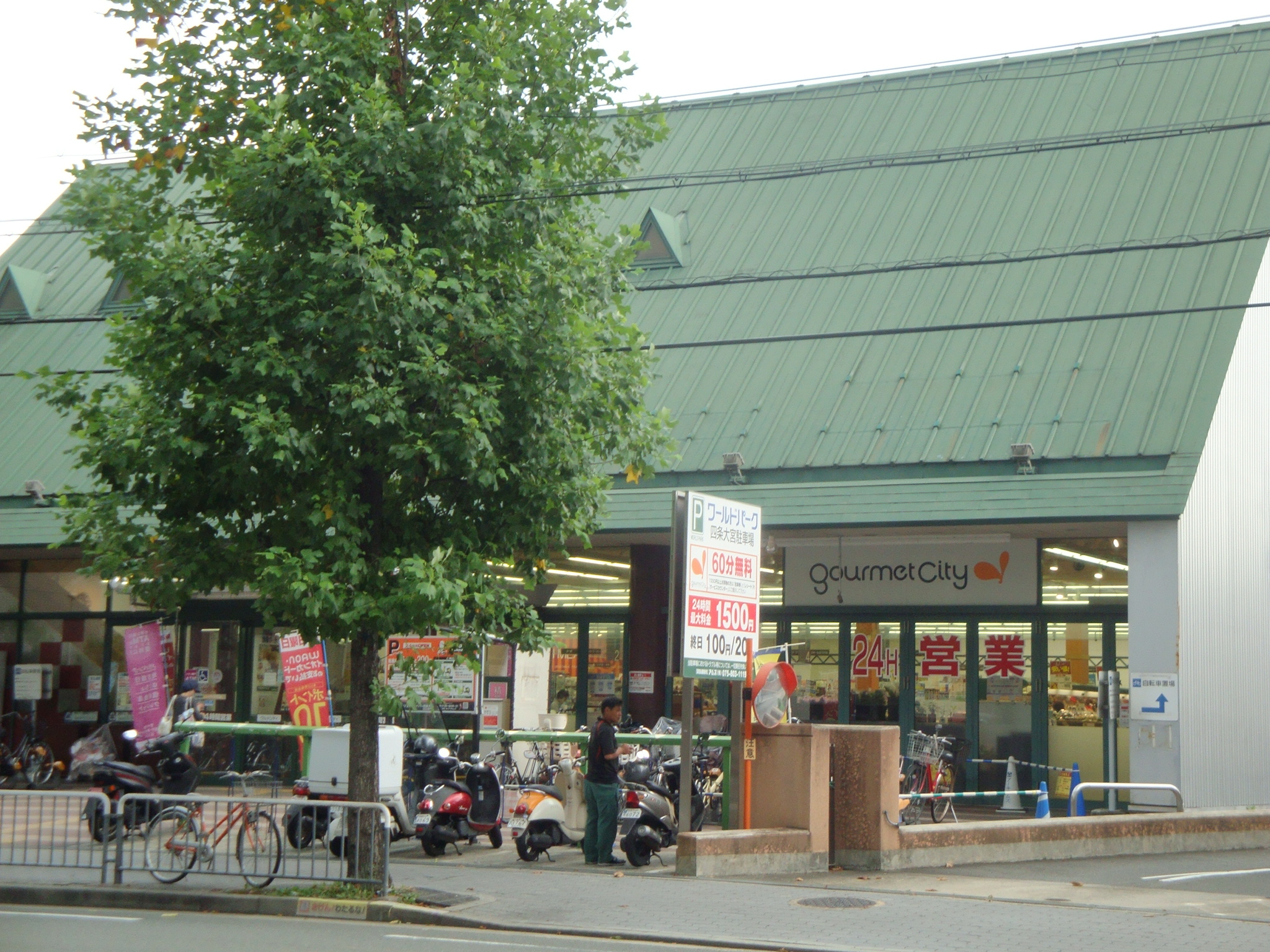 Soleil MIBU 周辺画像2