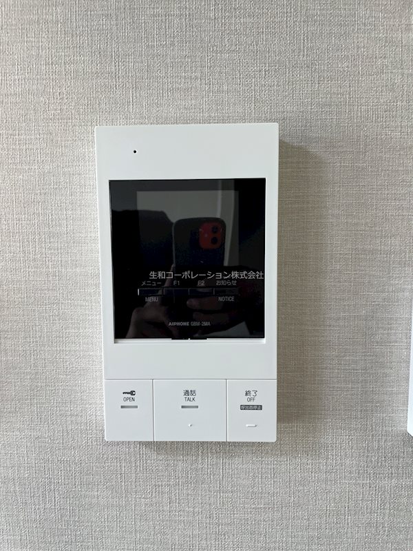 Soleil MIBU その他4