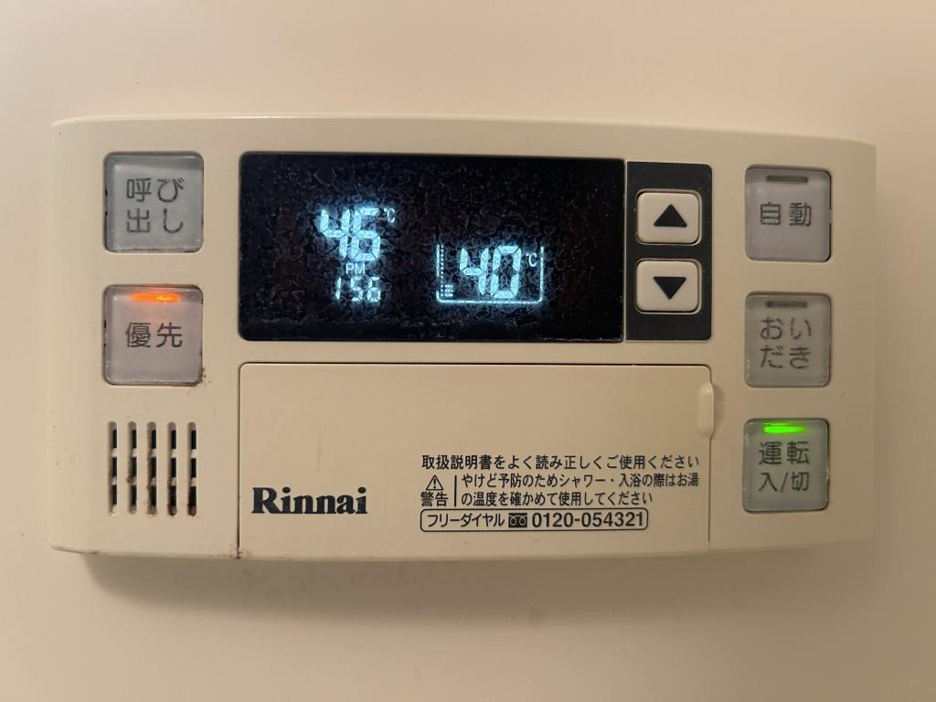 ウィステリアート その他5