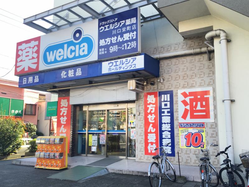 YSD 周辺画像2