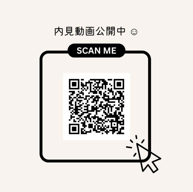 セイワパレス玉造 その他15