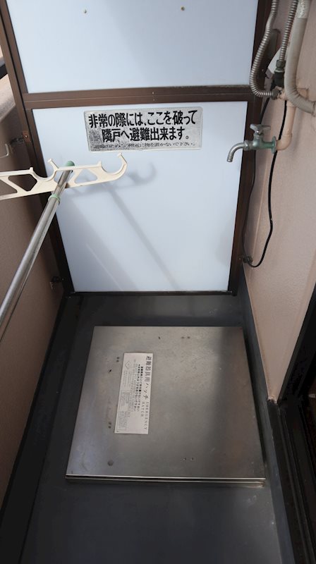 エリアント豊川 その他5