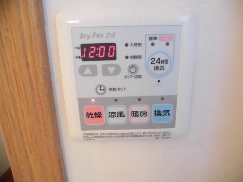 ガルニエ その他12