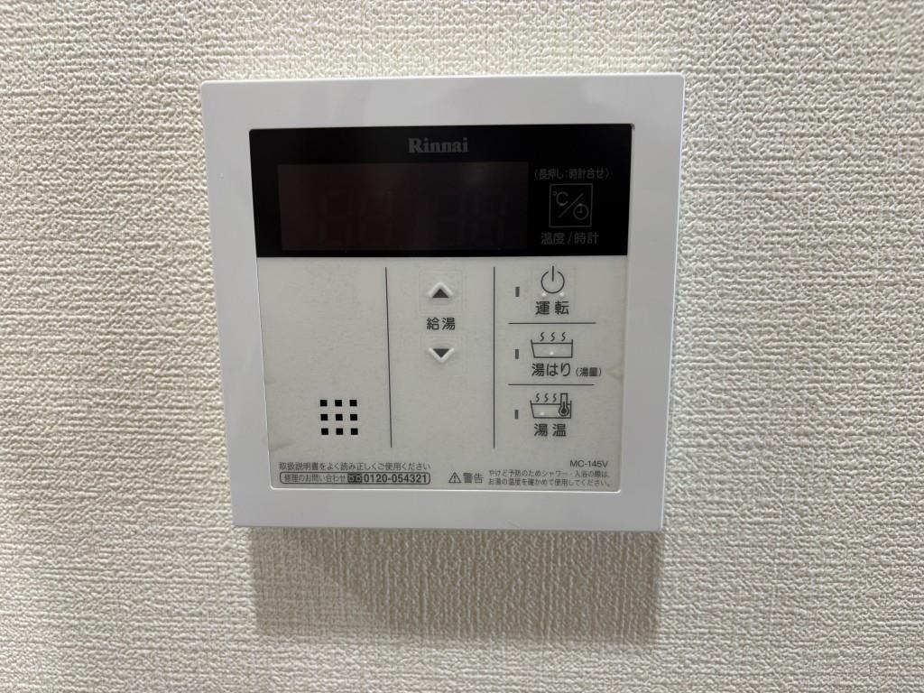 セイワパレス大今里 その他15