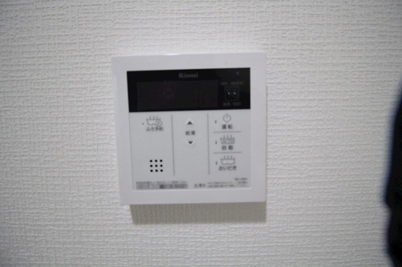 アフィーノ その他5