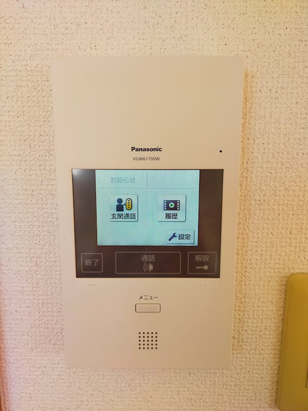 エクセレントフィールド その他2