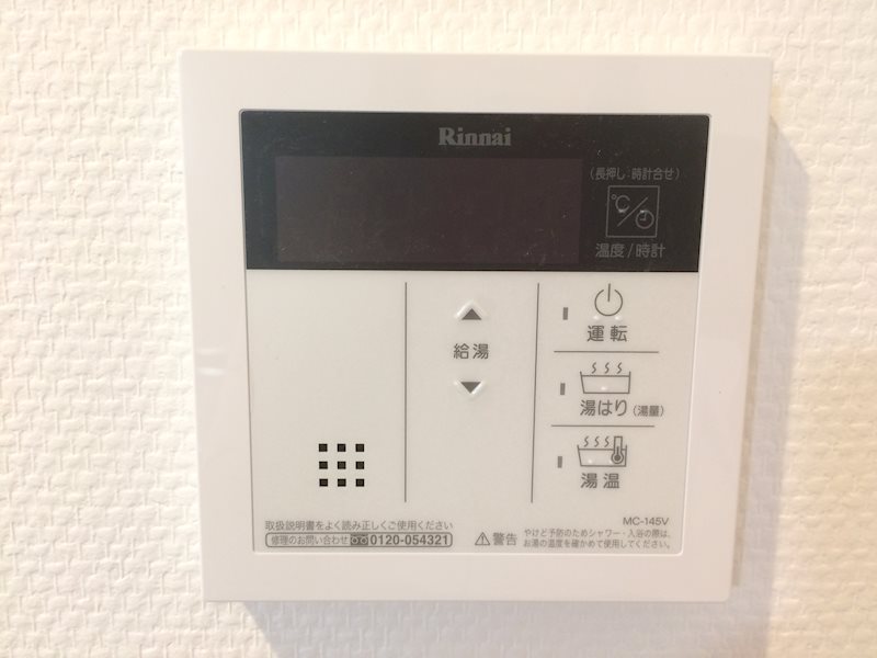セイワパレス東三国駅前 その他3