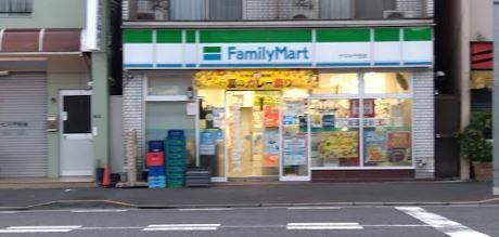 ルピナス･住吉 周辺画像3