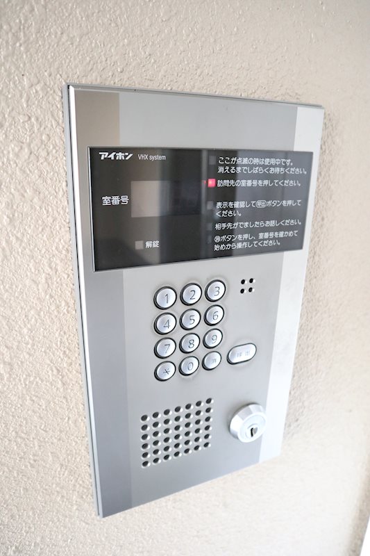 リラスクエア八尾宮町 その他22
