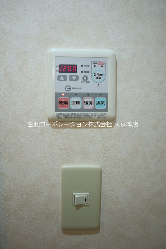 メルヴェーユ(東京) その他5