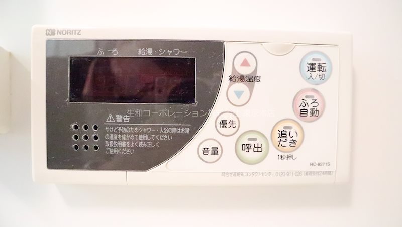 ミラージュエヴァン その他7