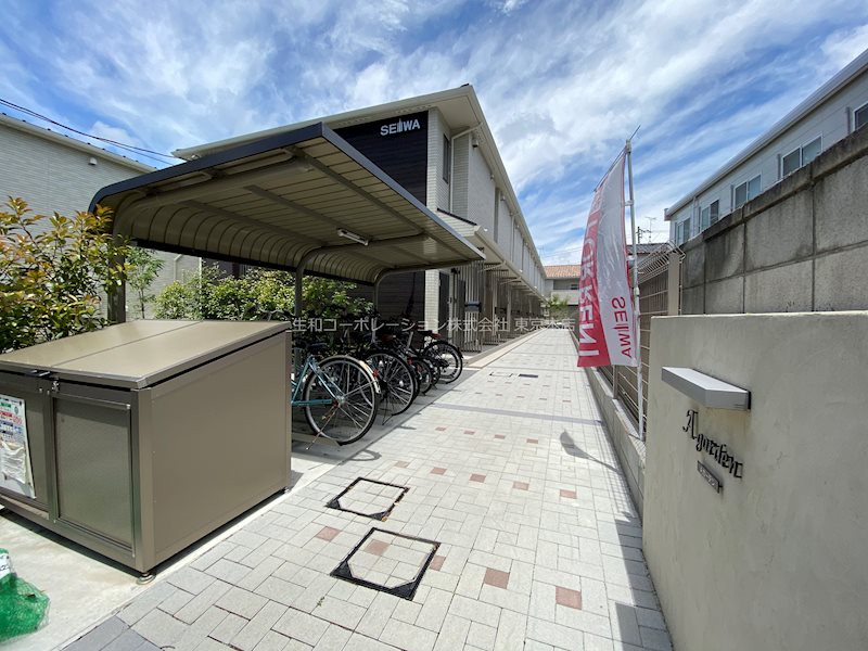 A garden 外観写真