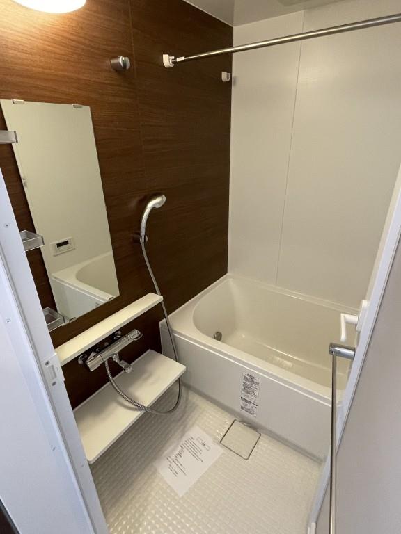 A garden 風呂画像