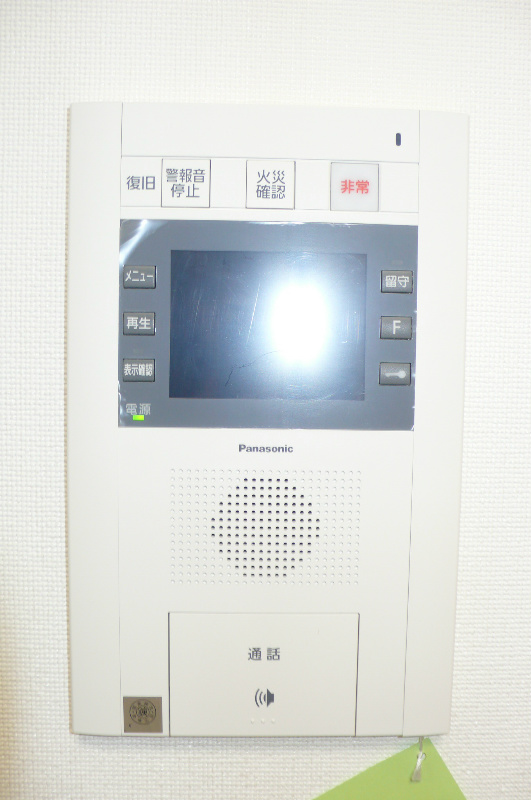 シュトランドコルブ その他4