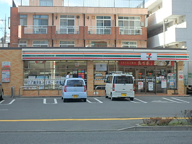 スペランツァ(立川) 周辺画像1