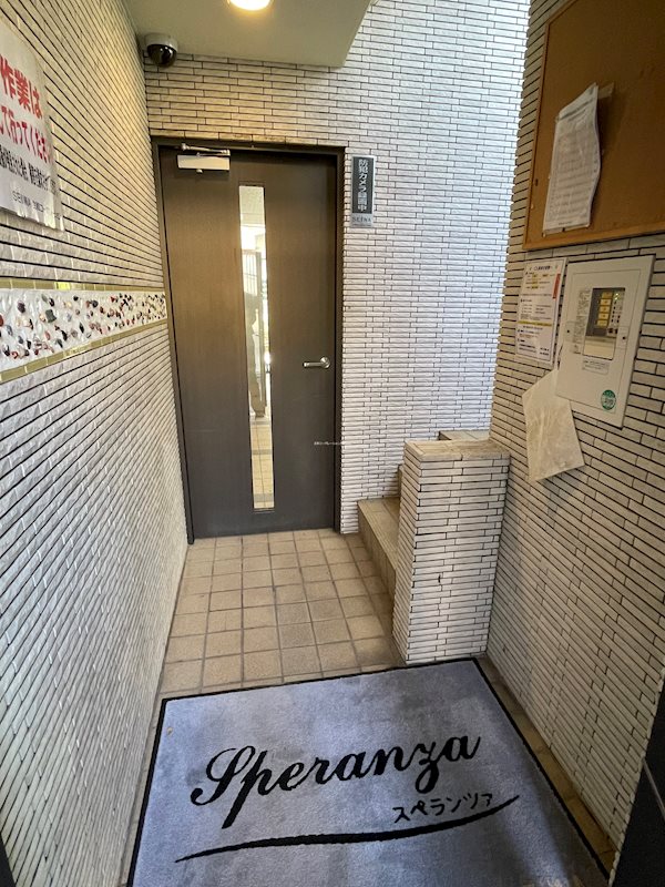 ｽﾍﾟﾗﾝﾂｧ(港北区) その他外観2