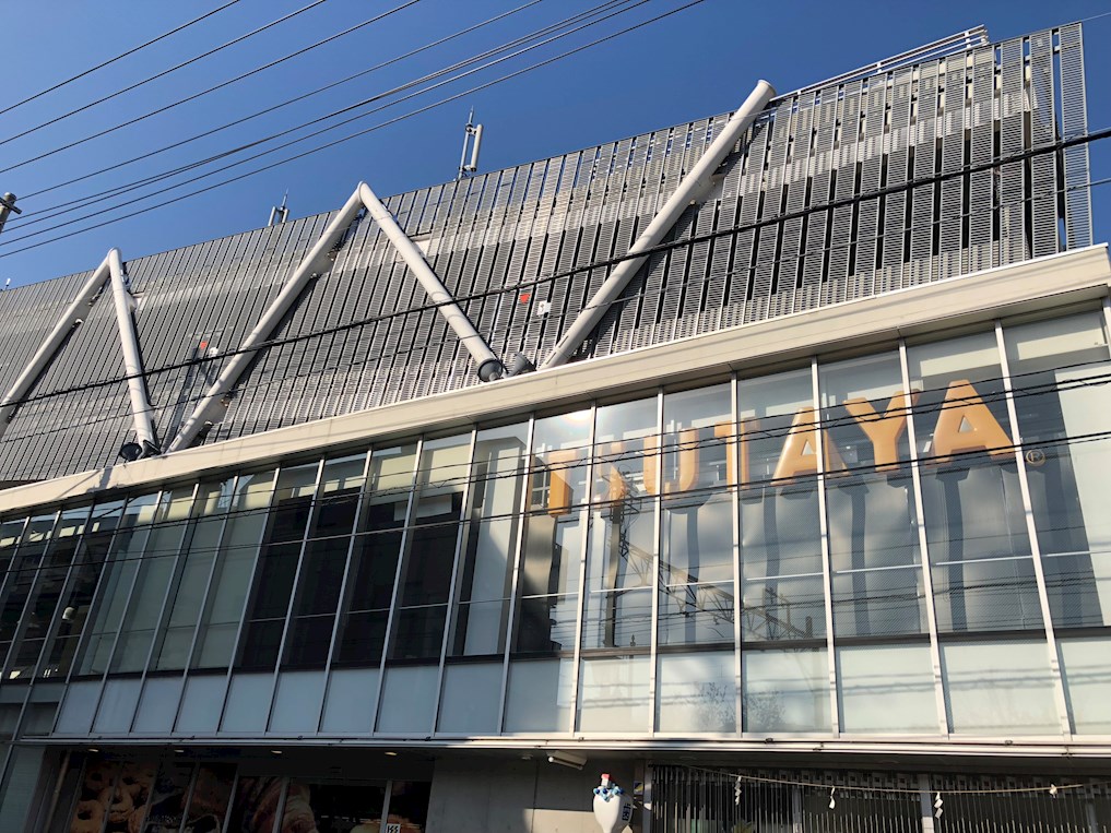 ｽﾍﾟﾗﾝﾂｧ(港北区) 周辺画像3