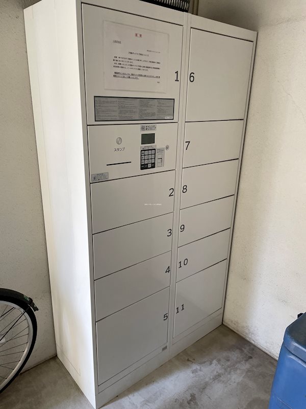 MFC その他外観3