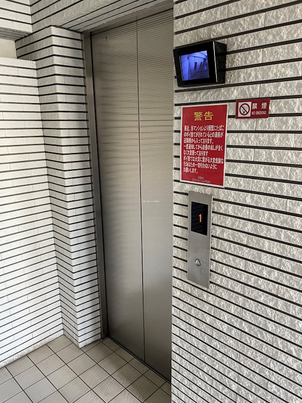 MFC その他外観4