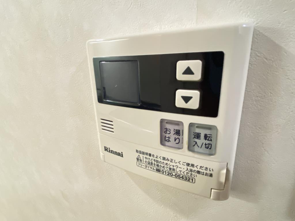 グリーンアベニュー阿佐谷 その他11