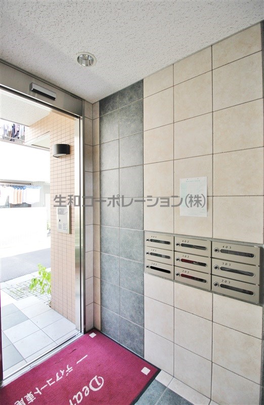 ディアコート東尾久 その他外観3