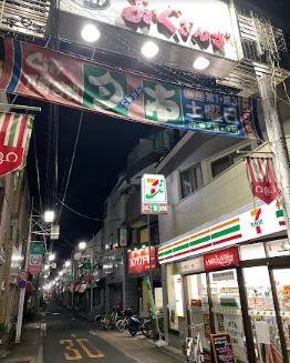 ディアコート東尾久 周辺画像5