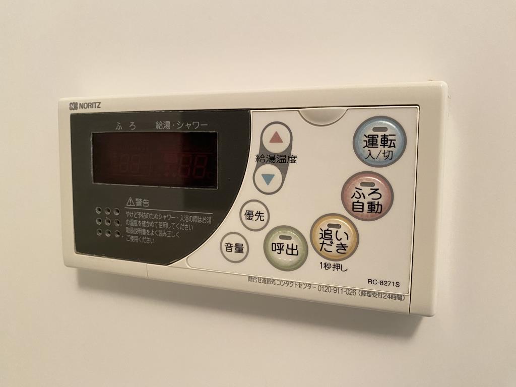 グランクール高輪 その他5