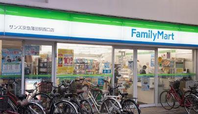 NJ Place 周辺画像3