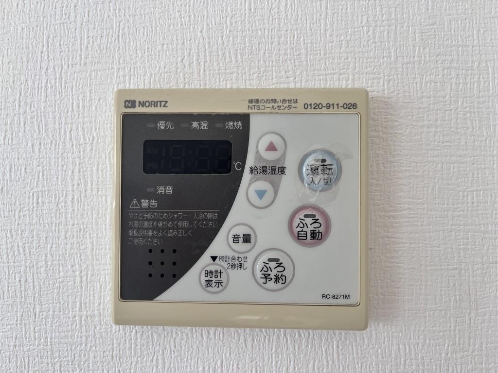 瑞光セレニテ その他14