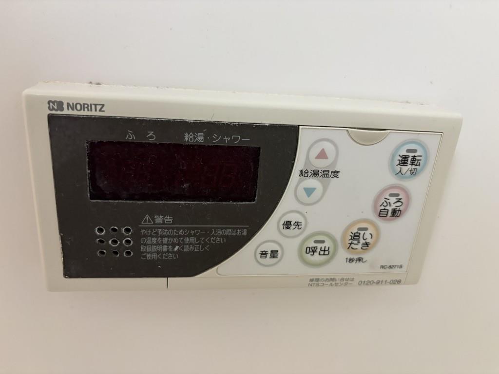 瑞光セレニテ その他22