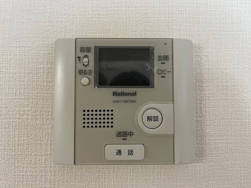 プレスティージュ・アイ その他5