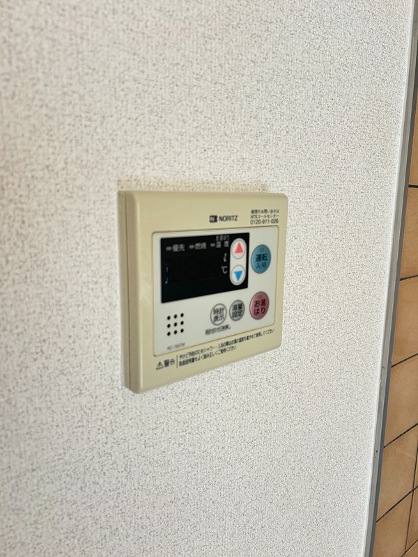 ベルフォーレ その他7