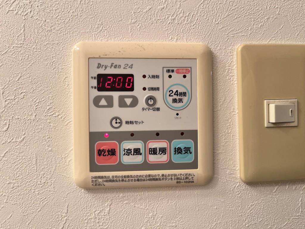 アネックス その他18