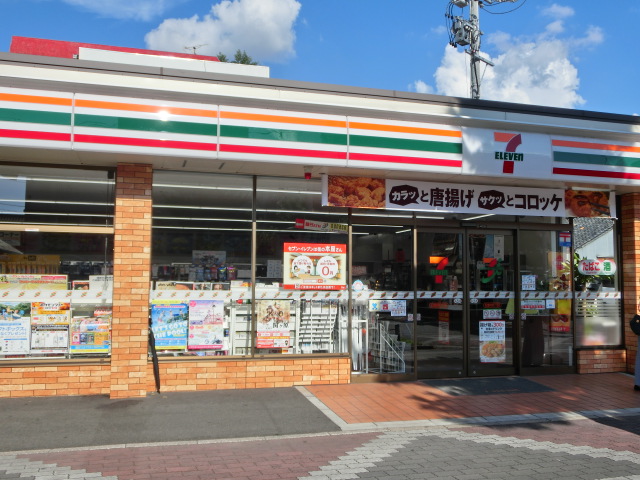 アフロディーテ 周辺画像4