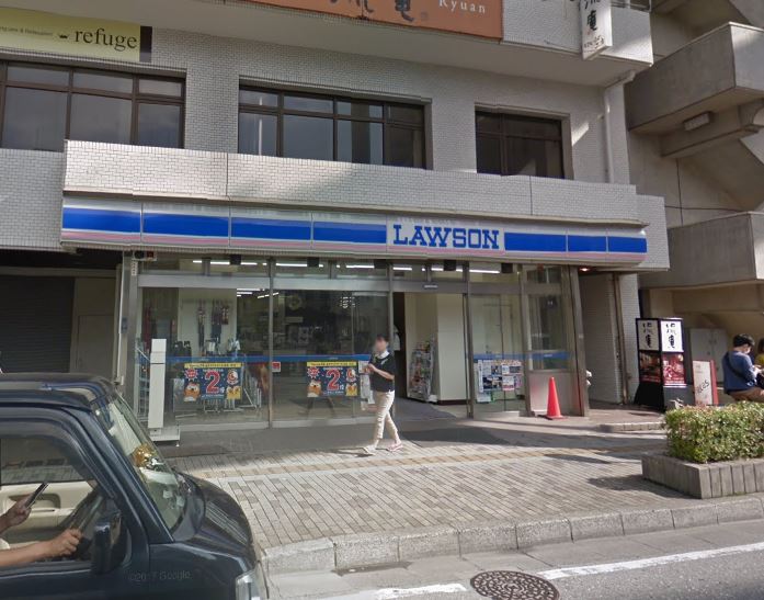 サンライズ・新町大塚ビル 周辺画像1