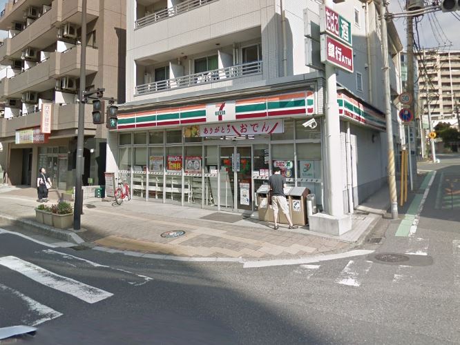 サンライズ・新町大塚ビル 周辺画像3