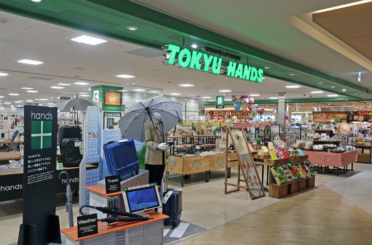 サンライズ・新町大塚ビル 周辺画像4