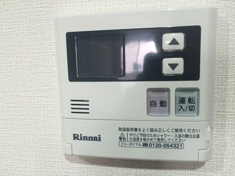 トレンヴィラ北摂 その他12