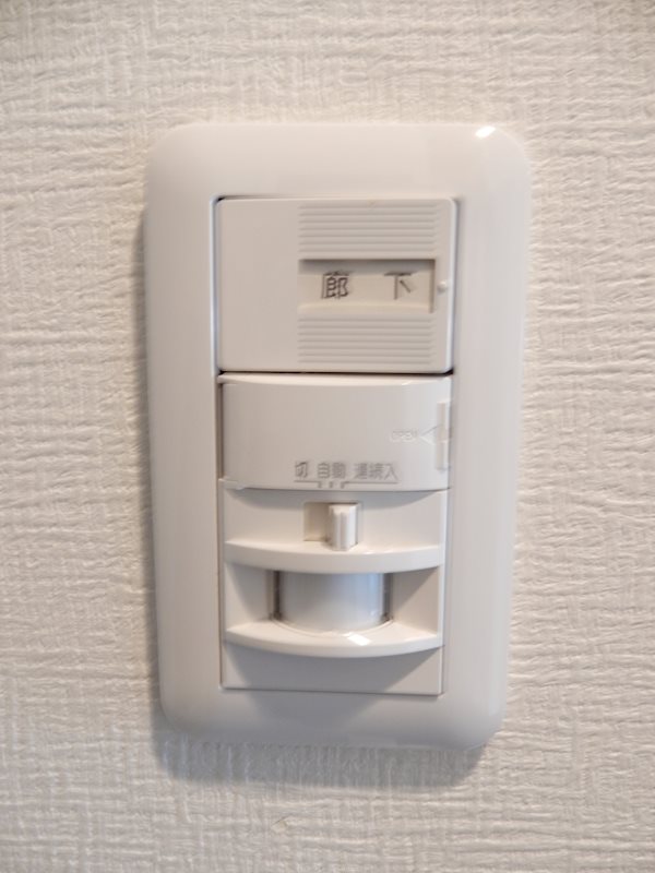 ラフィーネレジデンス その他1