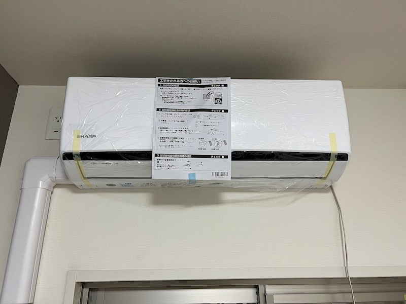 GRAND ECLAT その他6
