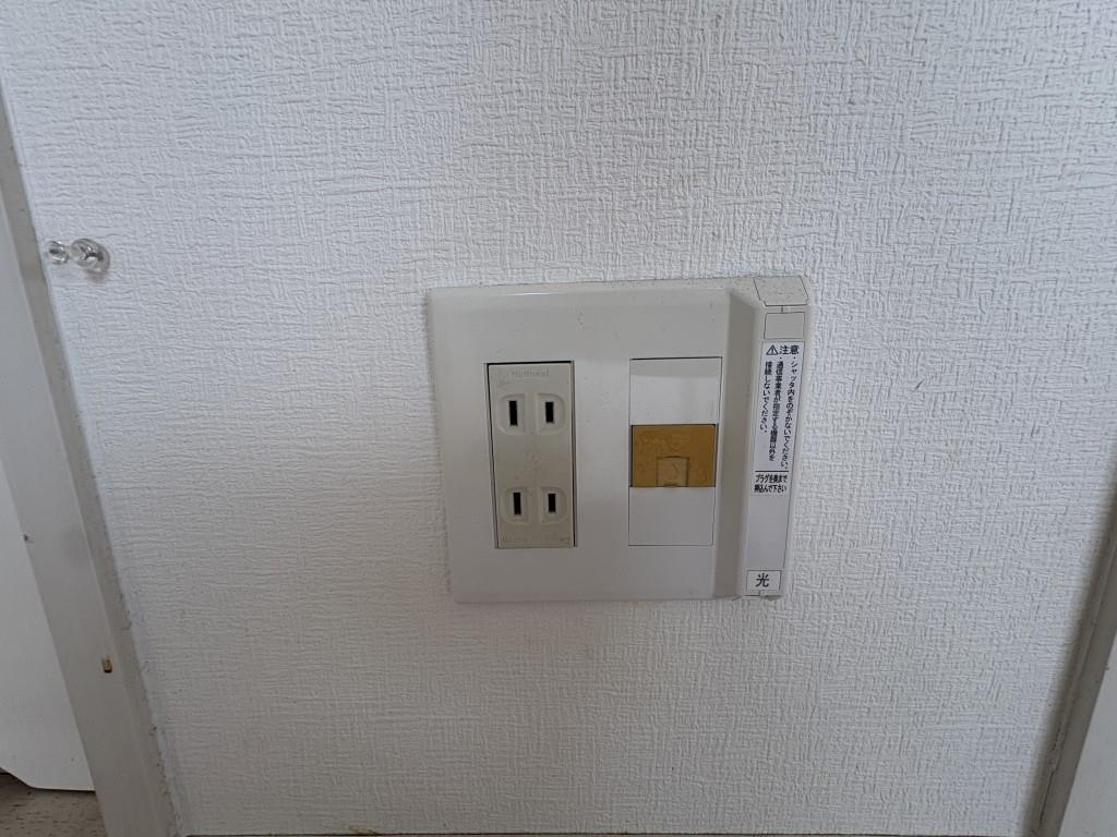 瑞光セレニテ その他24