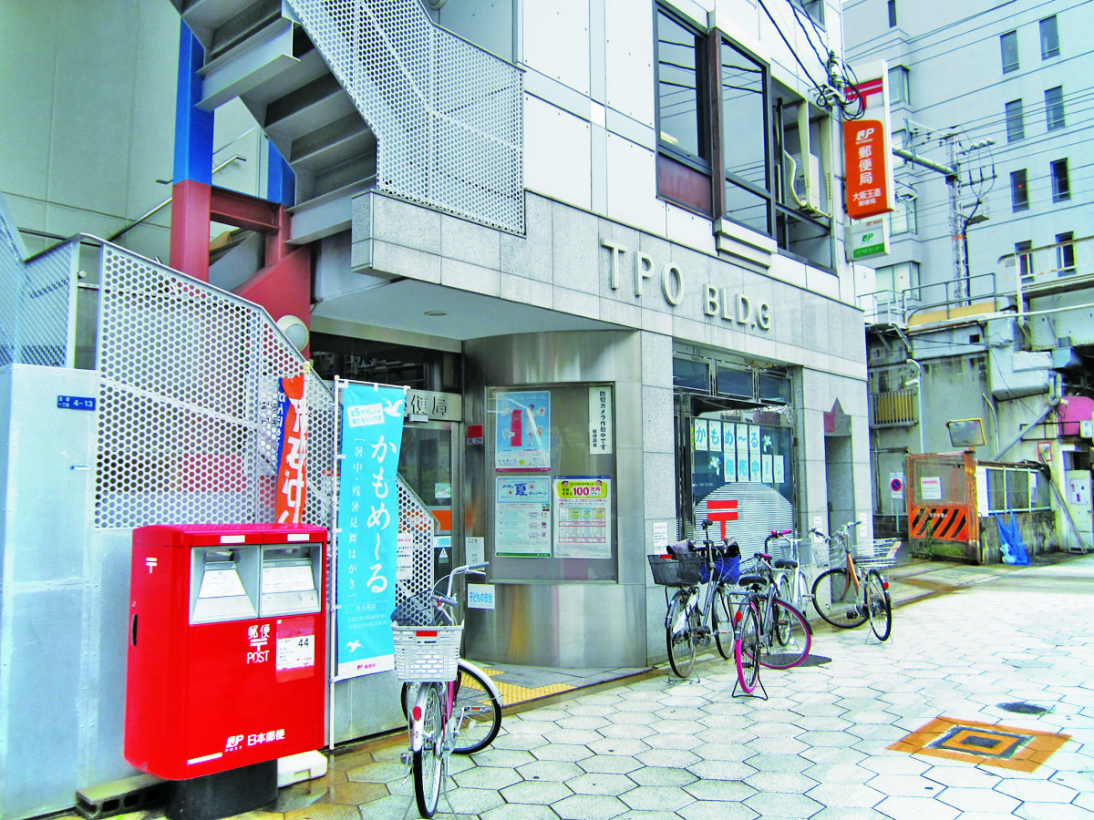 セイワパレス玉造駅上 周辺画像6