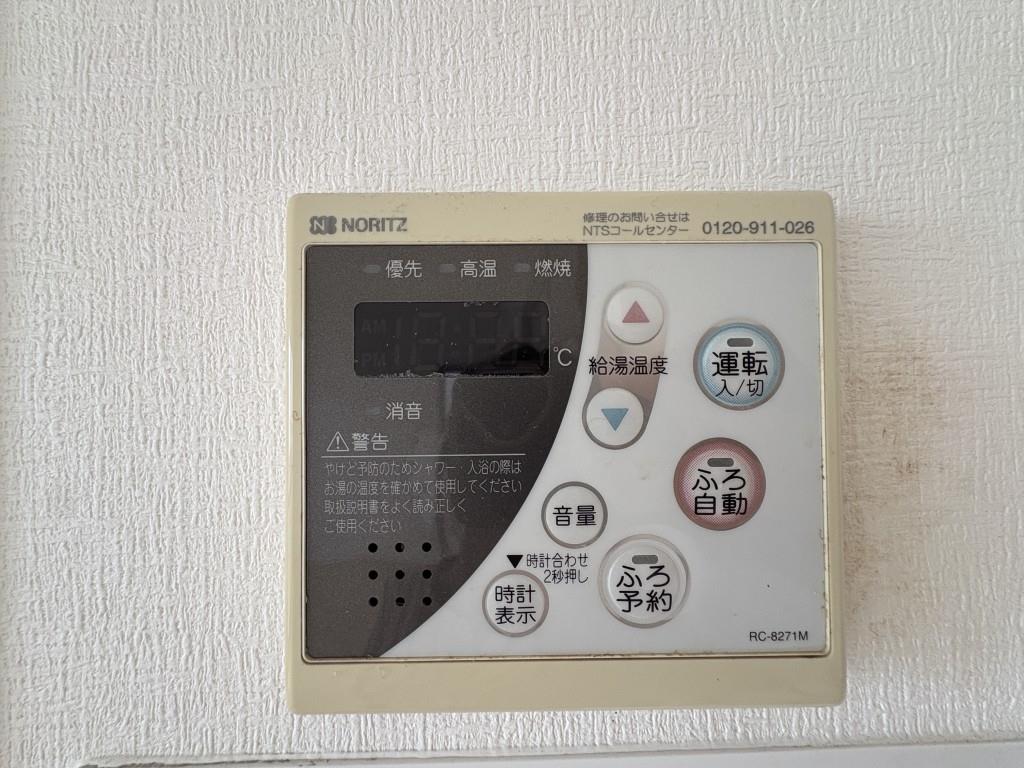 瑞光セレニテ その他23