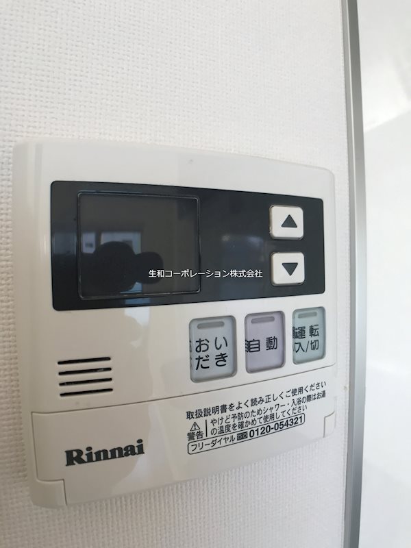 アンファンテーヌ その他8