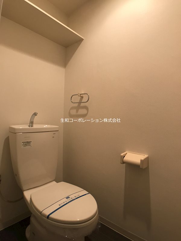 グレースランド その他3