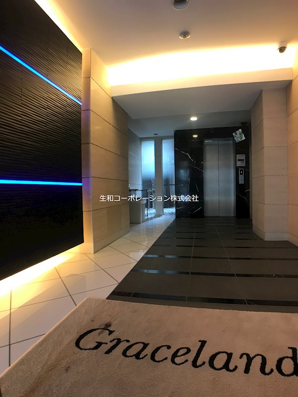 グレースランド その他外観2
