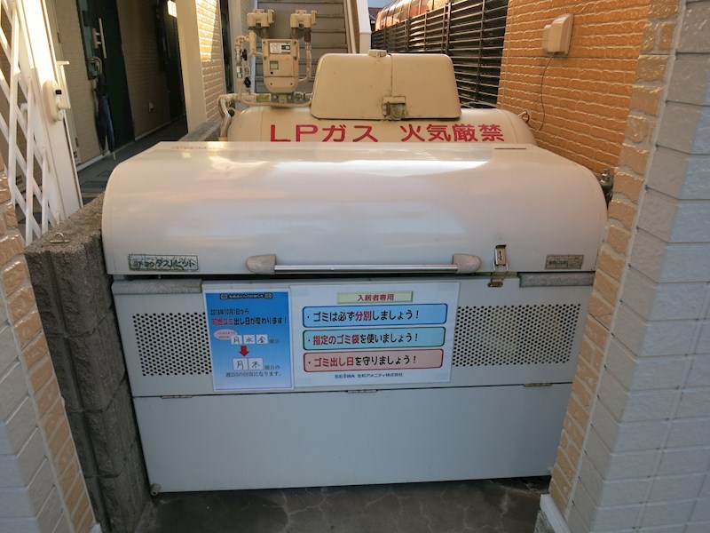 ヴィラ・ラメール その他外観1