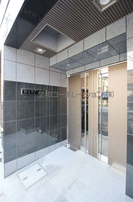 WAVE千束 その他外観1