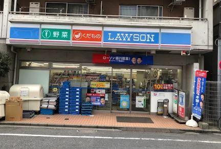 WAVE千束 周辺画像1